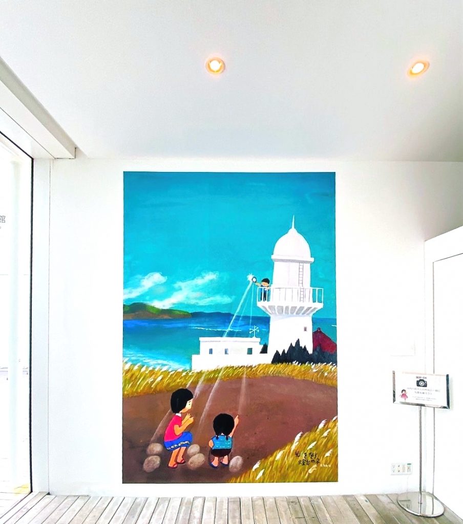 谷内六郎館/横須賀美術館(神奈川県/横須賀市)