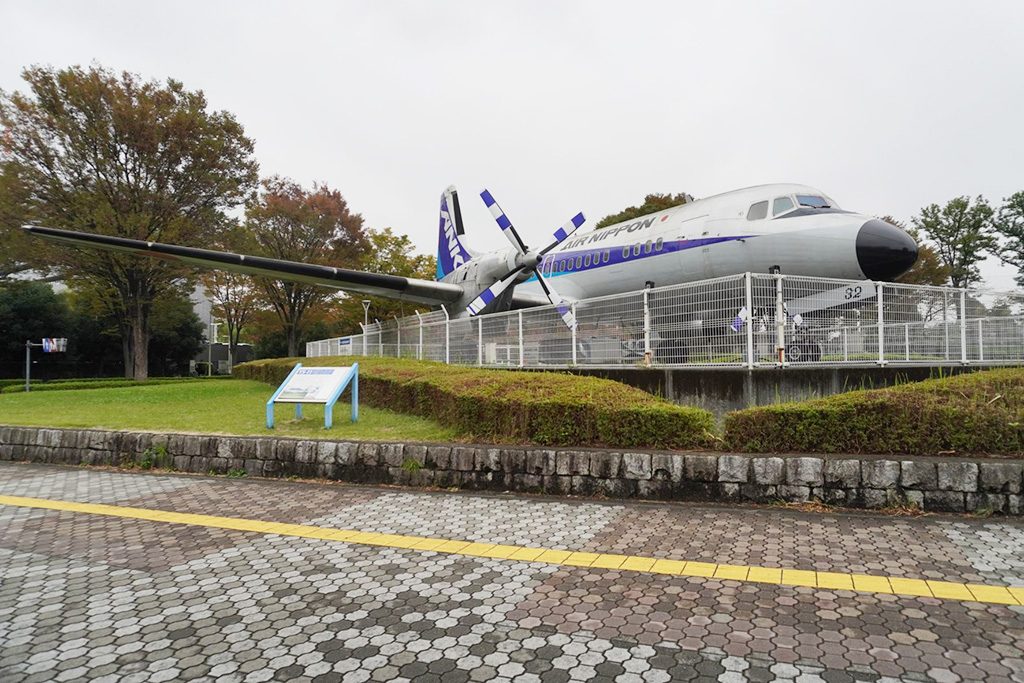 国産旅客機YS-11の展示/所沢航空発祥記念館（埼玉県/所沢市）