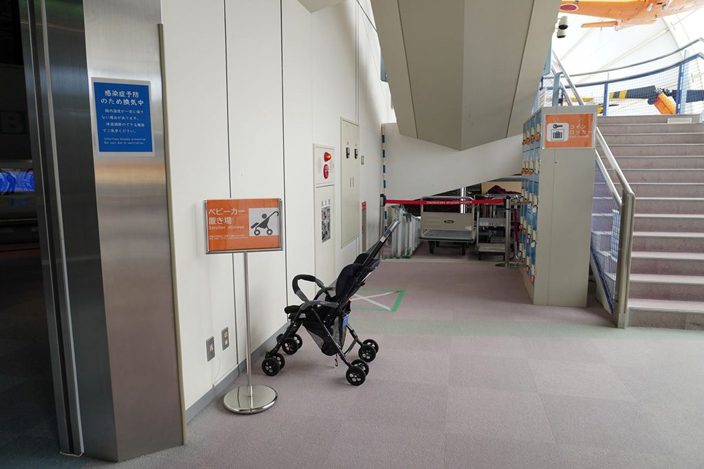 ベビーカー置き場/所沢航空発祥記念館（埼玉県/所沢市）