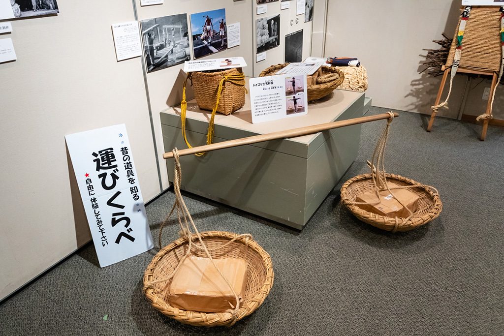 「運びくらべ」/物流博物館（東京都/港区）