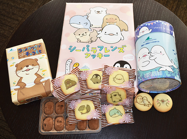 お菓子土産各種/横浜・八景島シーパラダイス(神奈川県/横浜市)