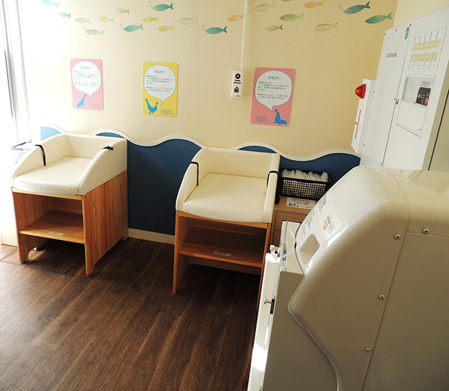 ベビールーム内/横浜・八景島シーパラダイス(神奈川県/横浜市)