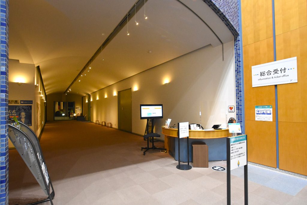 総合受付前/横浜市歴史博物館(神奈川県)