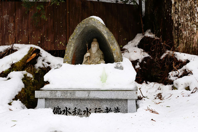 仏水秘水（ぶっすいひすい）/洞川温泉（奈良県／天川村）