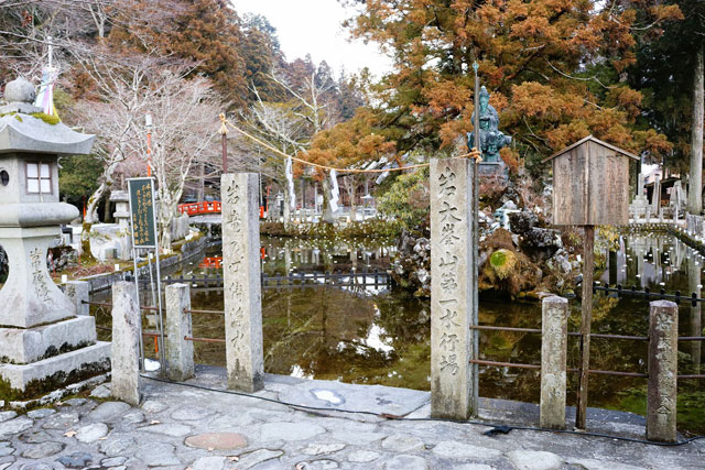 大峯山龍泉寺にある水行場/洞川温泉（奈良県／天川村）