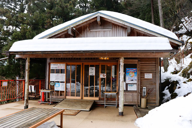 面不動茶屋/洞川温泉（奈良県／天川村）