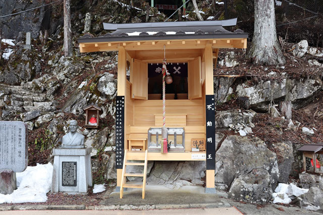 面不動鍾乳洞/洞川温泉（奈良県／天川村）