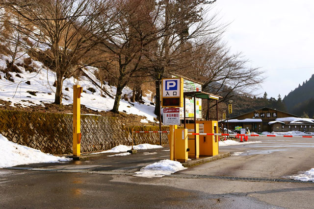 洞川駐車場（天川村営　洞川温泉前）/洞川温泉（奈良県／天川村）