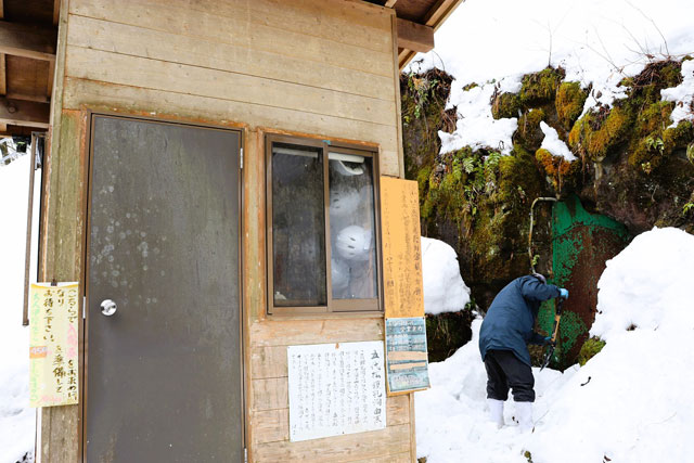 五代松鍾乳洞入場受付/洞川温泉（奈良県／天川村）