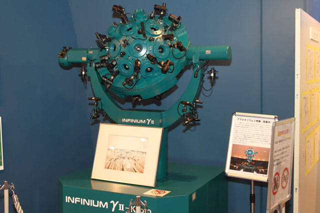 昔使われていた投映機も展示されている/京都市青少年科学センター（京都府）