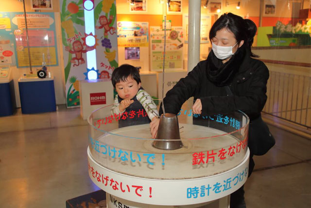 強力な磁石の働きを体感できる「NKS磁石」/京都市青少年科学センター（京都府）