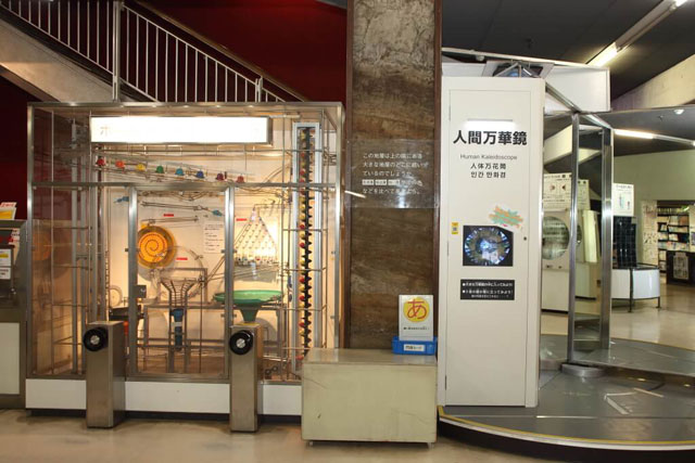 ２階の展示場/京都市青少年科学センター（京都府）