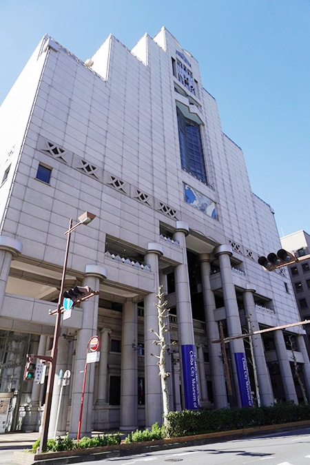 外観/千葉市美術館（千葉県）