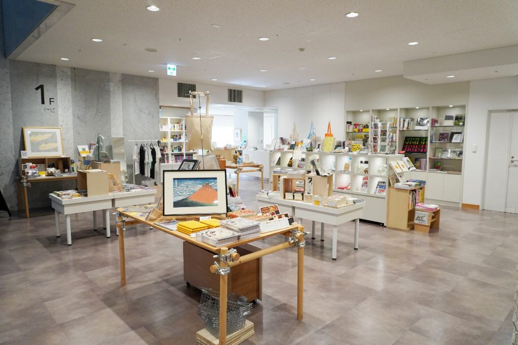 ミュージアムショップ/千葉市美術館（千葉県）