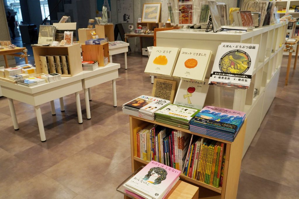 ミュージアムショップ/千葉市美術館（千葉県）