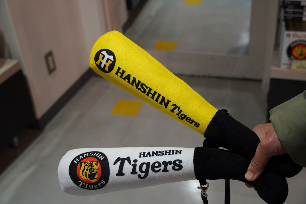 ぬいぐるみメガバット/甲子園歴史館（兵庫県／西宮市）