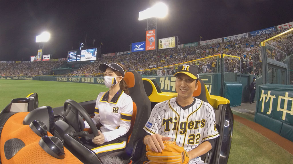 藤川球児選手の引退試合/甲子園歴史館（兵庫県／西宮市）