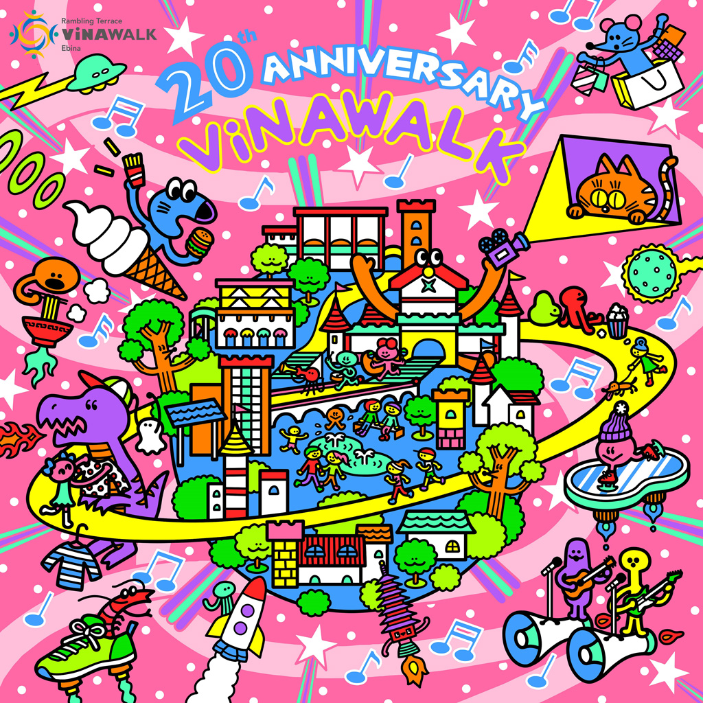 ゴールデンウィーク開催のビナウォークのイベント/ビナウォーク 大恐竜博(神奈川県/海老名市)