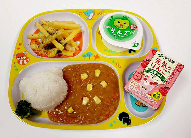 ののはなカフェ「お子様カレーセット」/横浜市立金沢動物園(神奈川県/横浜市)