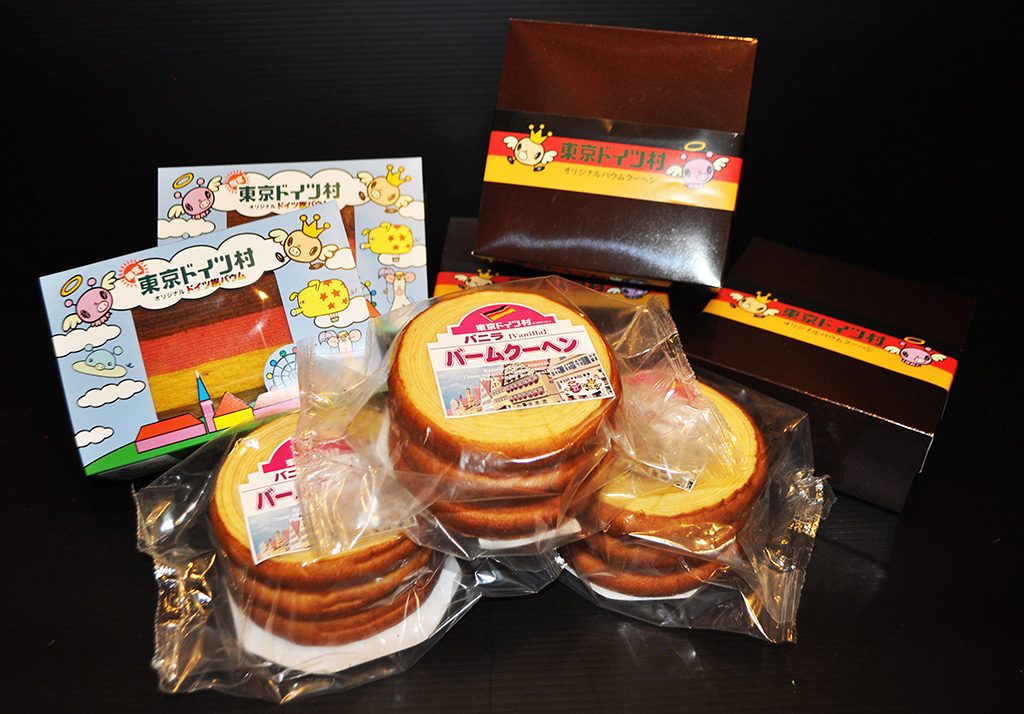 プレーンのバウムクーヘン/東京ドイツ村(千葉県/袖ケ浦市)