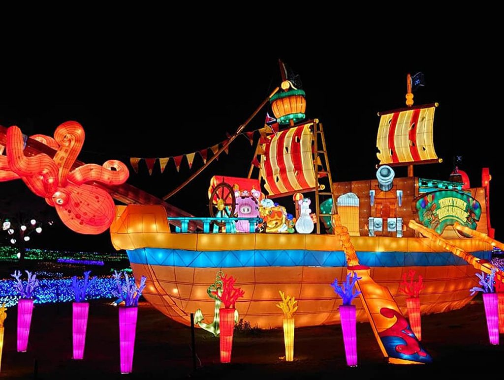 Winter Illumination/東京ドイツ村(千葉県/袖ケ浦市)