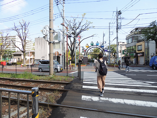 電車をおりて横断歩道を渡ってすぐ/あらかわ遊園（東京都／荒川区）