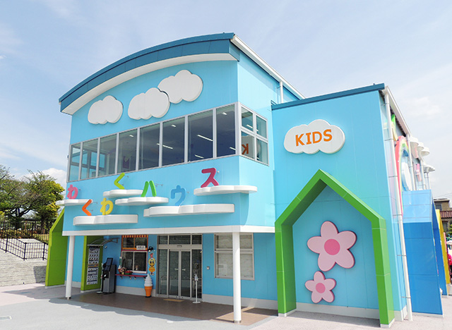 屋内の遊び場「わくわくパーク」/あらかわ遊園（東京都／荒川区）