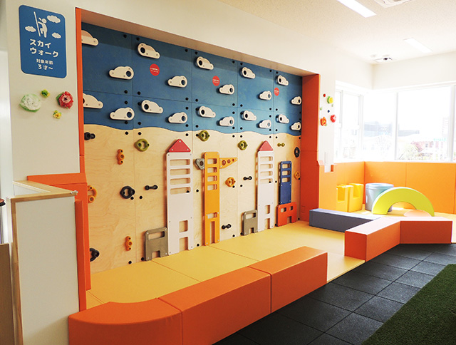 「スカイウォーク」/あらかわ遊園（東京都／荒川区）