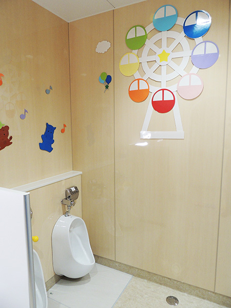 便器も小さい「こどもトイレ」/あらかわ遊園（東京都／荒川区）