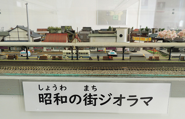 1階の鉄道模型のジオラマ/あらかわ遊園（東京都／荒川区）