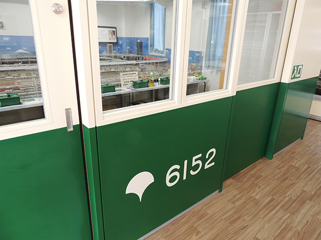 Nゲージの運転を楽しめる鉄道模型運転場がある/あらかわ遊園（東京都／荒川区）