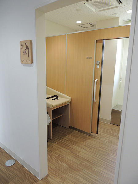 「もぐもぐハウス」のベビールーム/あらかわ遊園（東京都／荒川区）