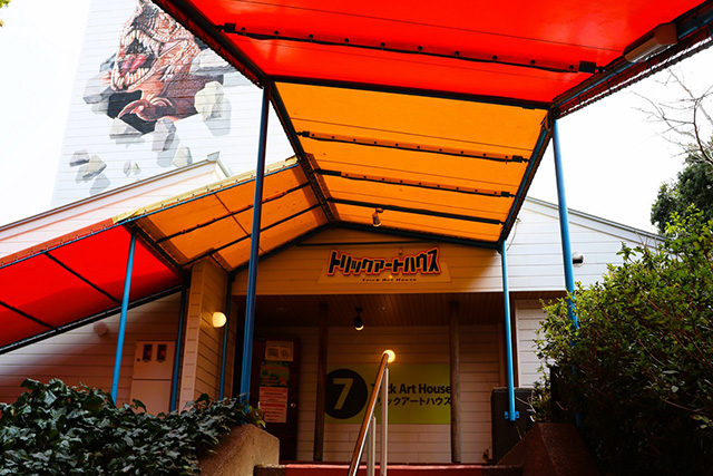 屋外施設へは屋根で繋がっています/白浜エネルギーランド（和歌山県/白浜町）