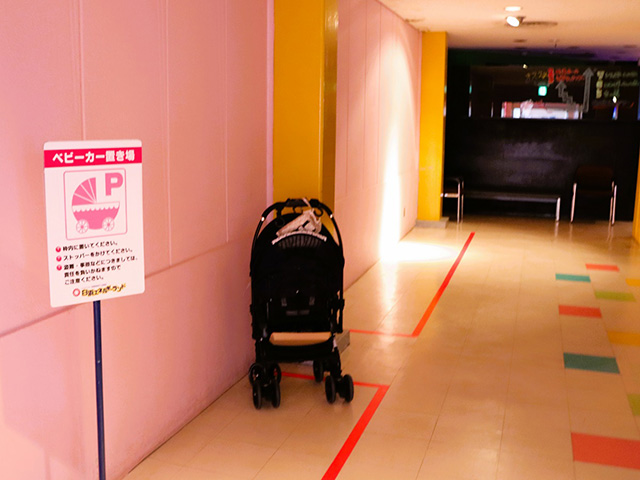 ベビーカー置き場/白浜エネルギーランド（和歌山県/白浜町）