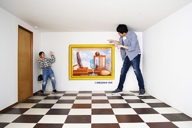 トリックアートハウス/白浜エネルギーランド（和歌山県/白浜町）