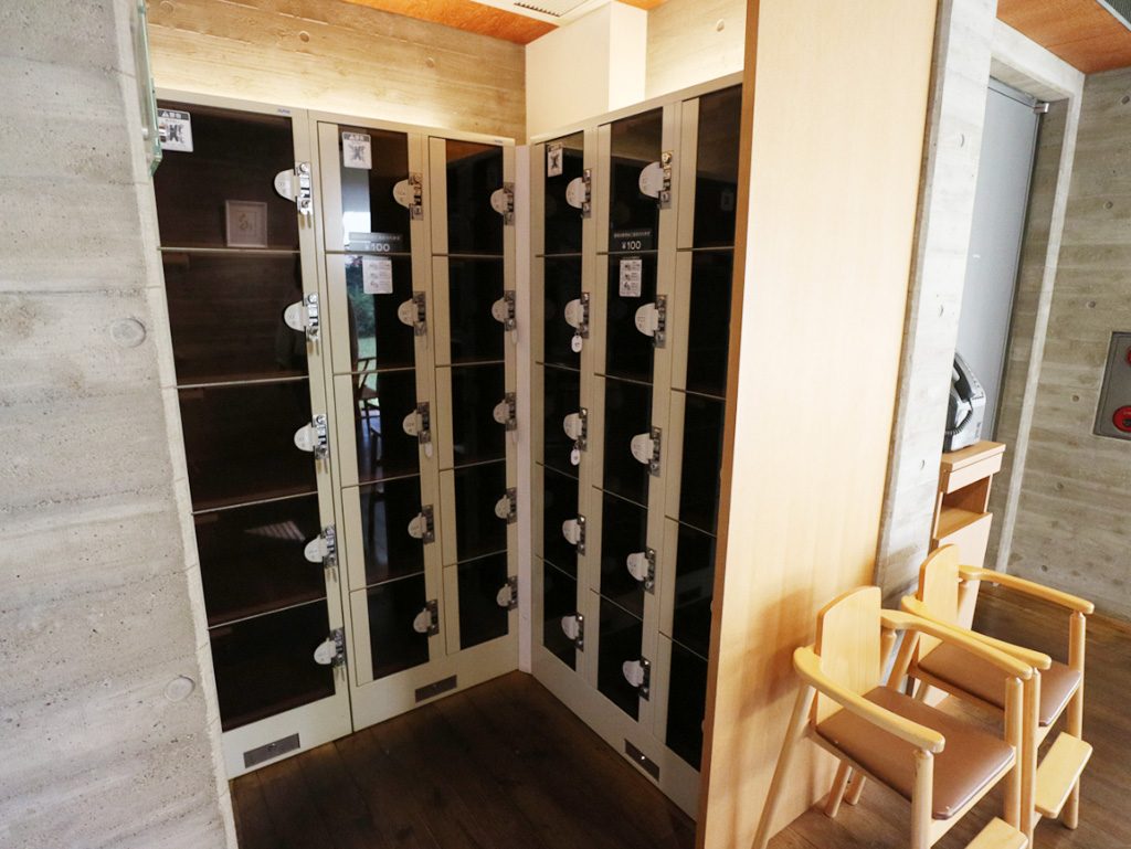 コインロッカー/ちひろ美術館・東京（東京都/練馬区）