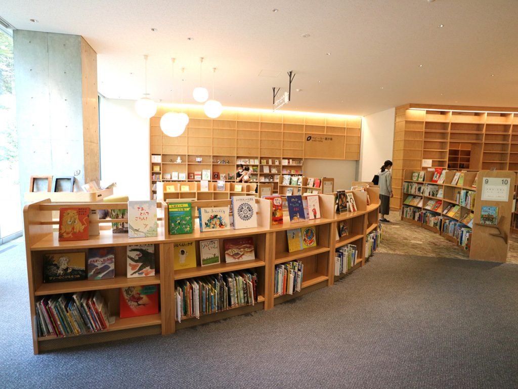 児童コーナー/いたばしボローニャ絵本館（東京都・板橋区）