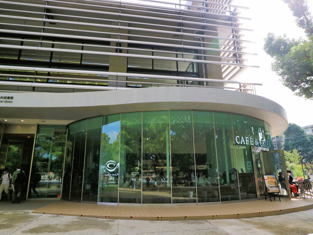 カフェ・ド・クリエプラス/いたばしボローニャ絵本館（東京都・板橋区）