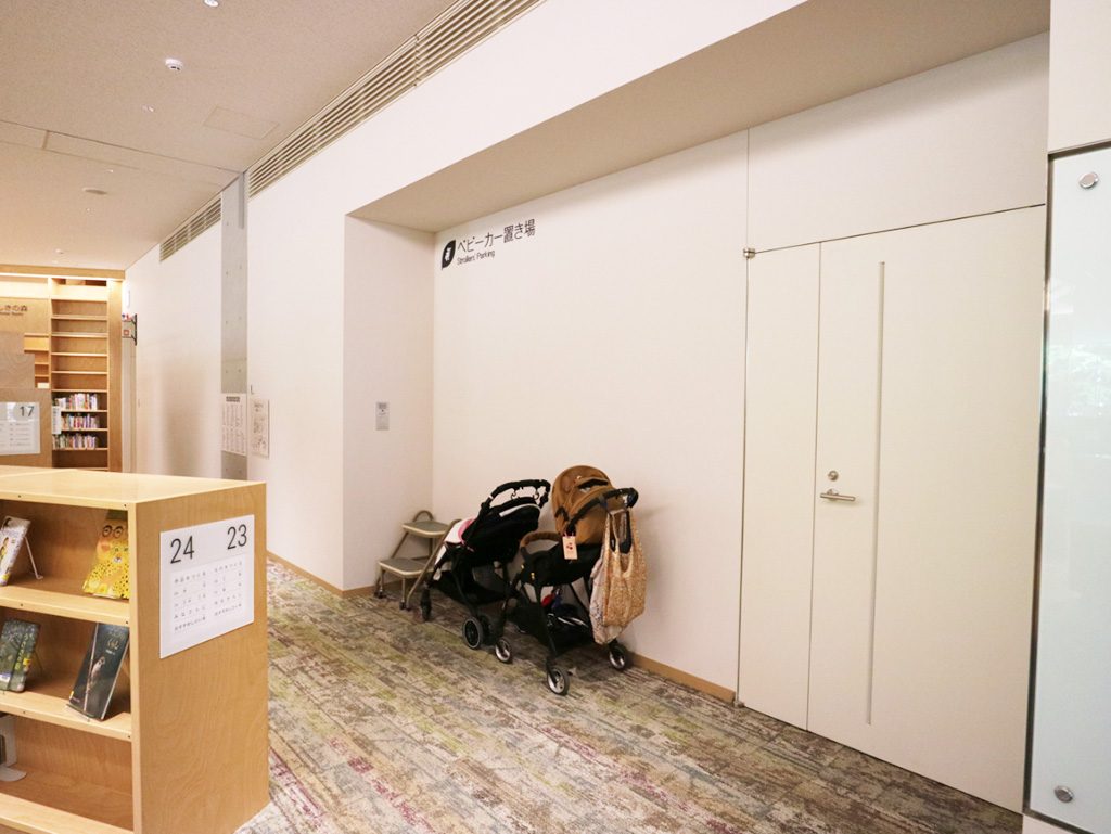 ベビーカー置き場/いたばしボローニャ絵本館（東京都・板橋区）