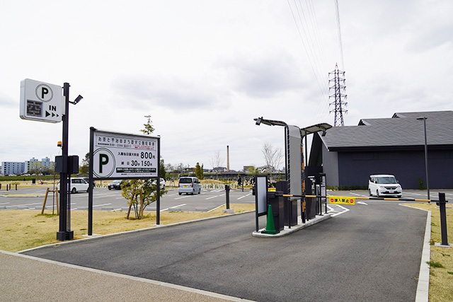 駐車場/茶づな(京都府/宇治市)
