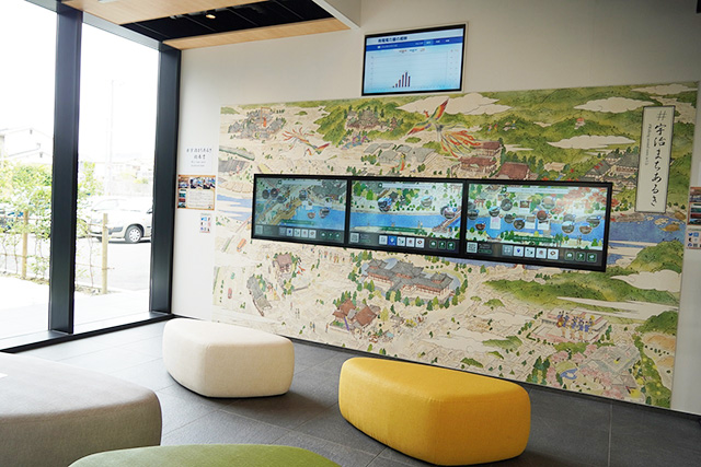 ガイダンスゾーン/茶づな(京都府/宇治市)