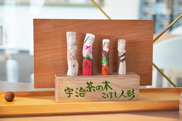 「茶の木人形」/茶づな(京都府/宇治市)