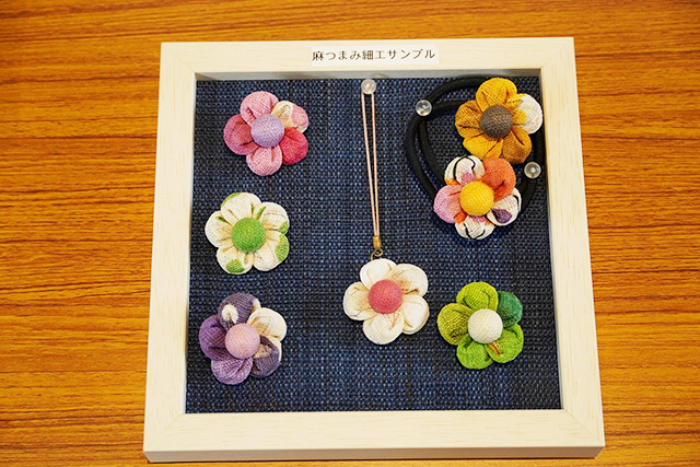 つまみ細工各種/茶づな(京都府/宇治市)