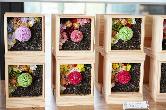 プリザーブドフラワー/茶づな(京都府/宇治市)