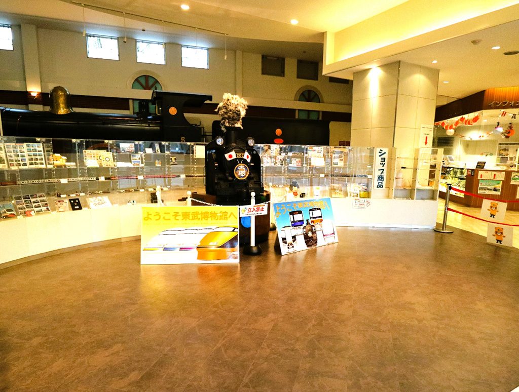 館内/東武博物館（東京都/墨田区）