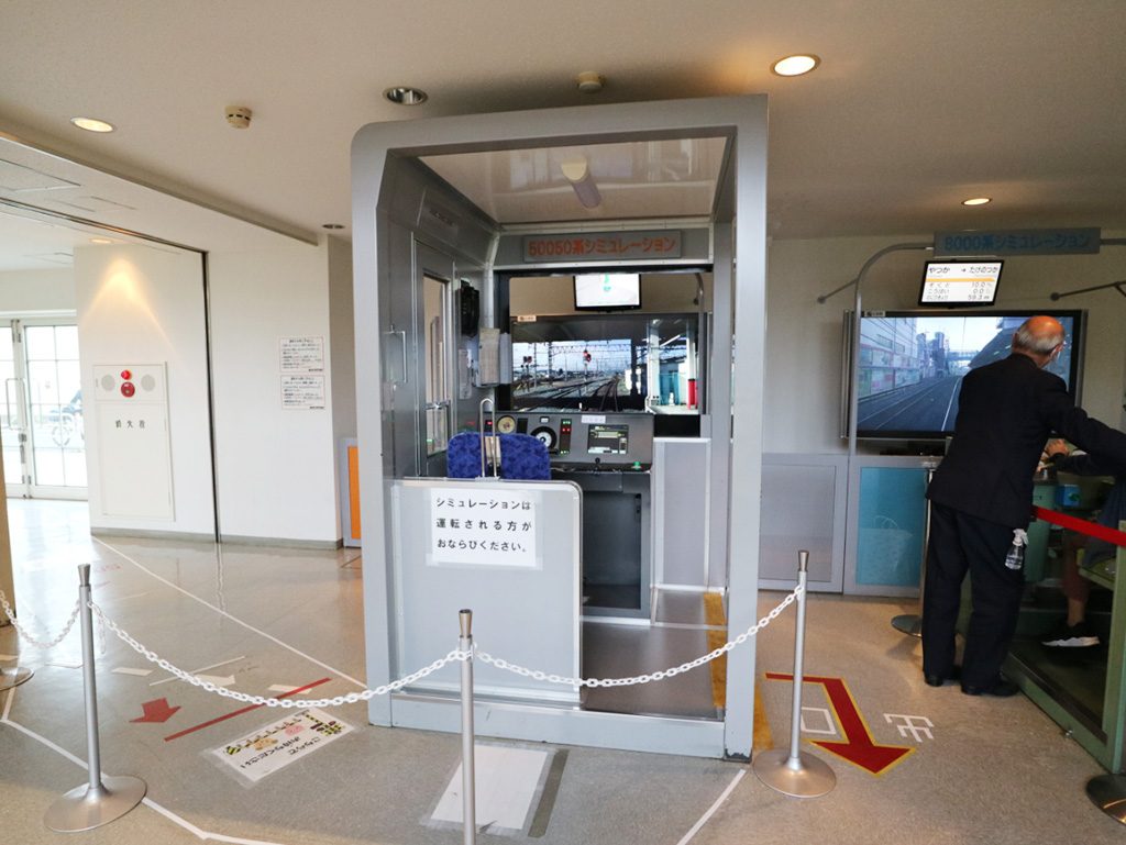 電車のシミュレーション/東武博物館（東京都/墨田区）