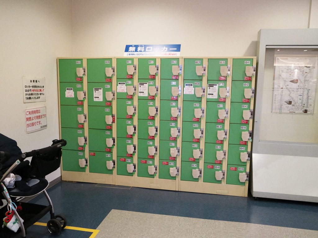 コインロッカー/東武博物館（東京都/墨田区）