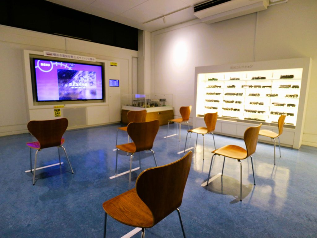 シアター/横浜市電保存館(神奈川県)