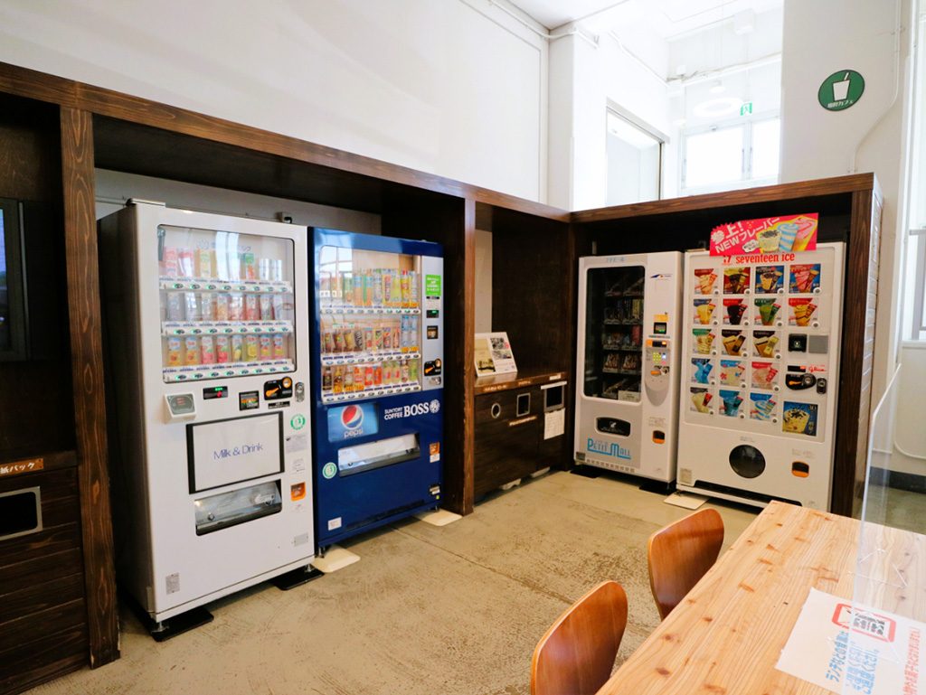 自動販売機/横浜市電保存館(神奈川県)