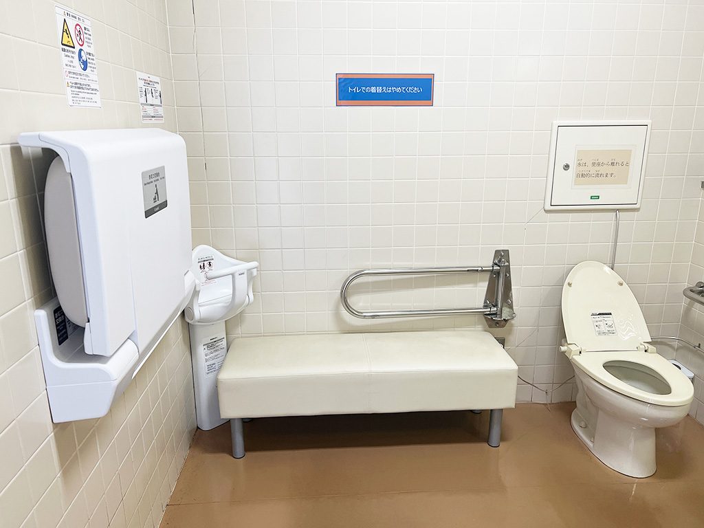 だれでもトイレ/板橋区立教育科学館(東京都)